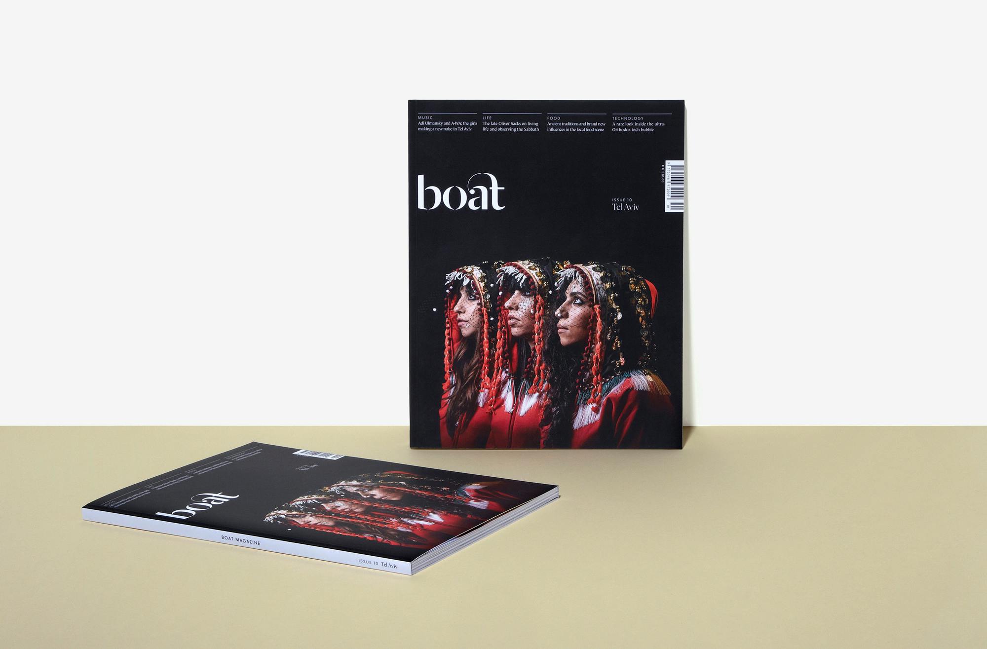 Travel Magazine Boat, designed by Extract Studio